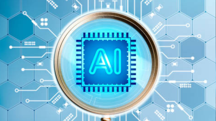 AI Audit (AIAudit) certification course